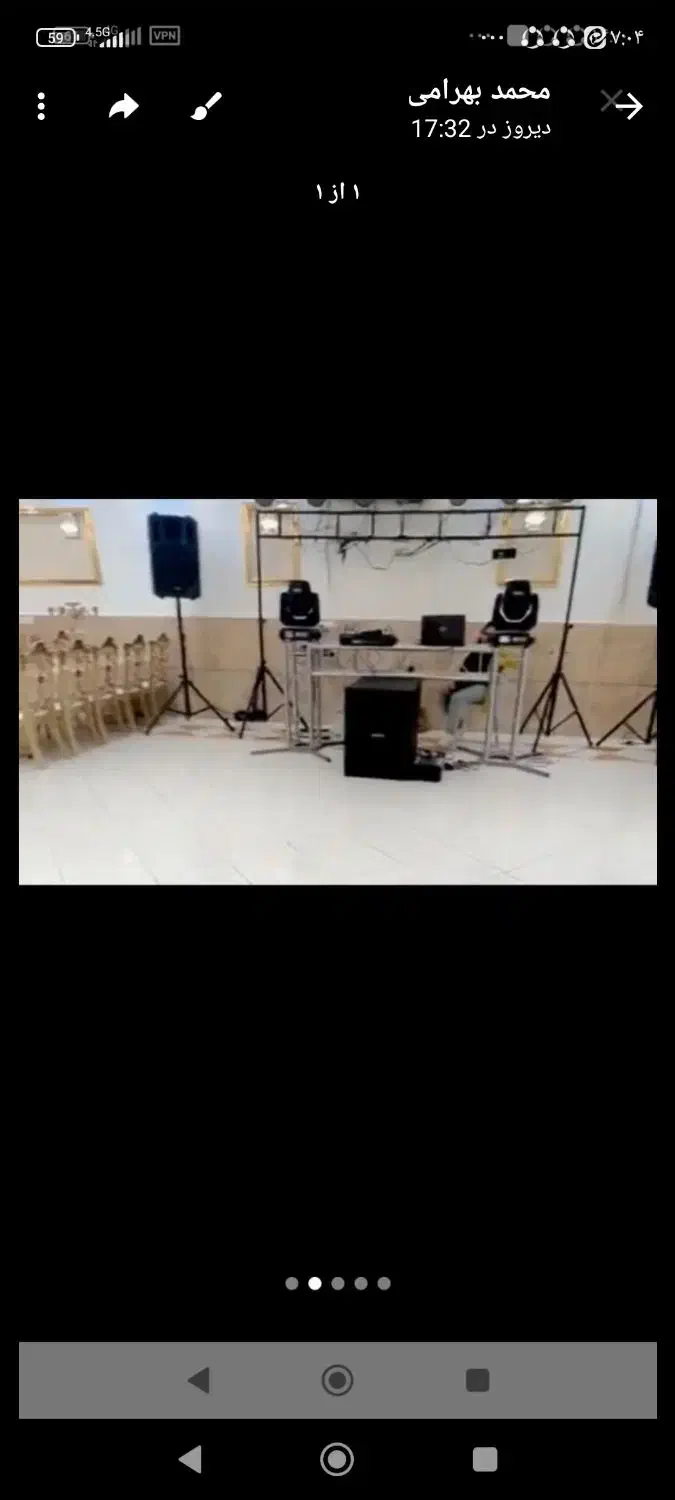 دیجی خانم. دیجی آقا. اورکست|خدمات پذیرایی، مراسم|کرمان, |دیوار