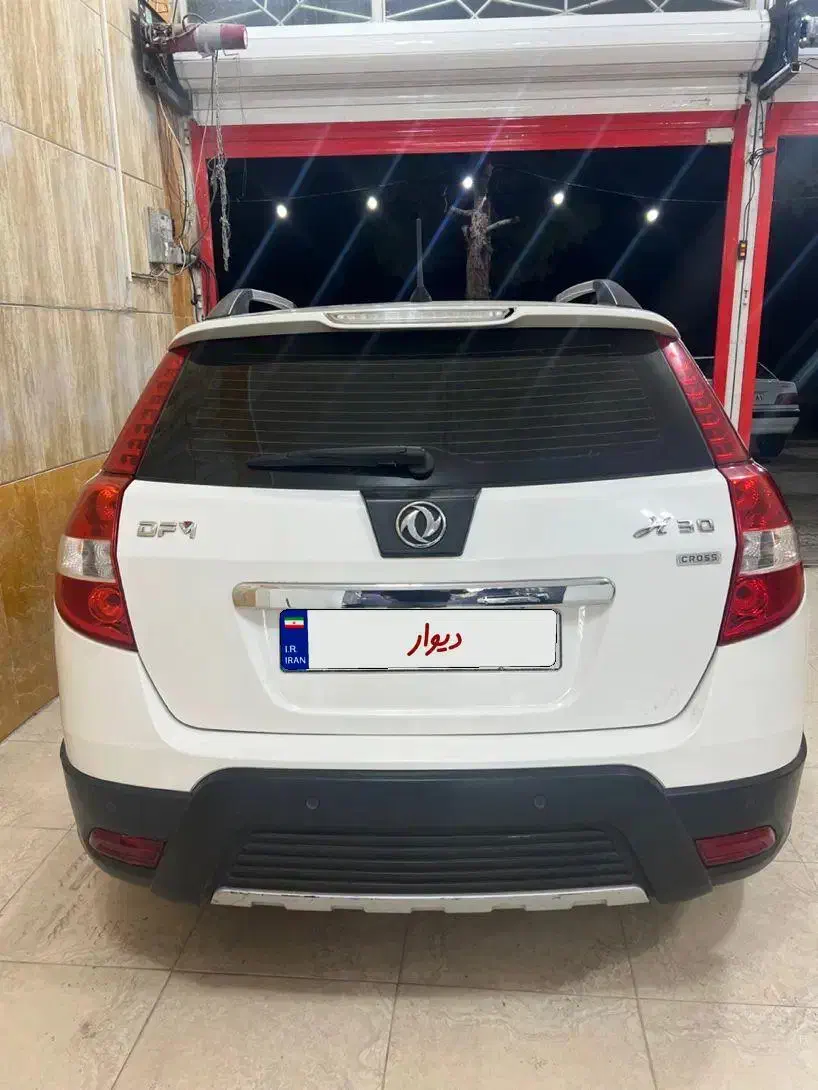 دانگ فانگ اچ ۳۰ H30 کراس مدل 97|خودرو سواری و وانت|لنجان, |دیوار