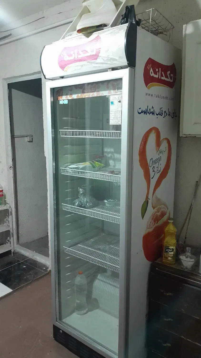 یخچال|یخچال و فریزر|قزوین, |دیوار