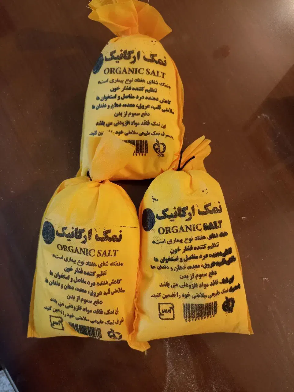 بسته بندی نمک بنیاد|استخدام صنعتی، فنی، مهندسی|قم, بنیاد|دیوار