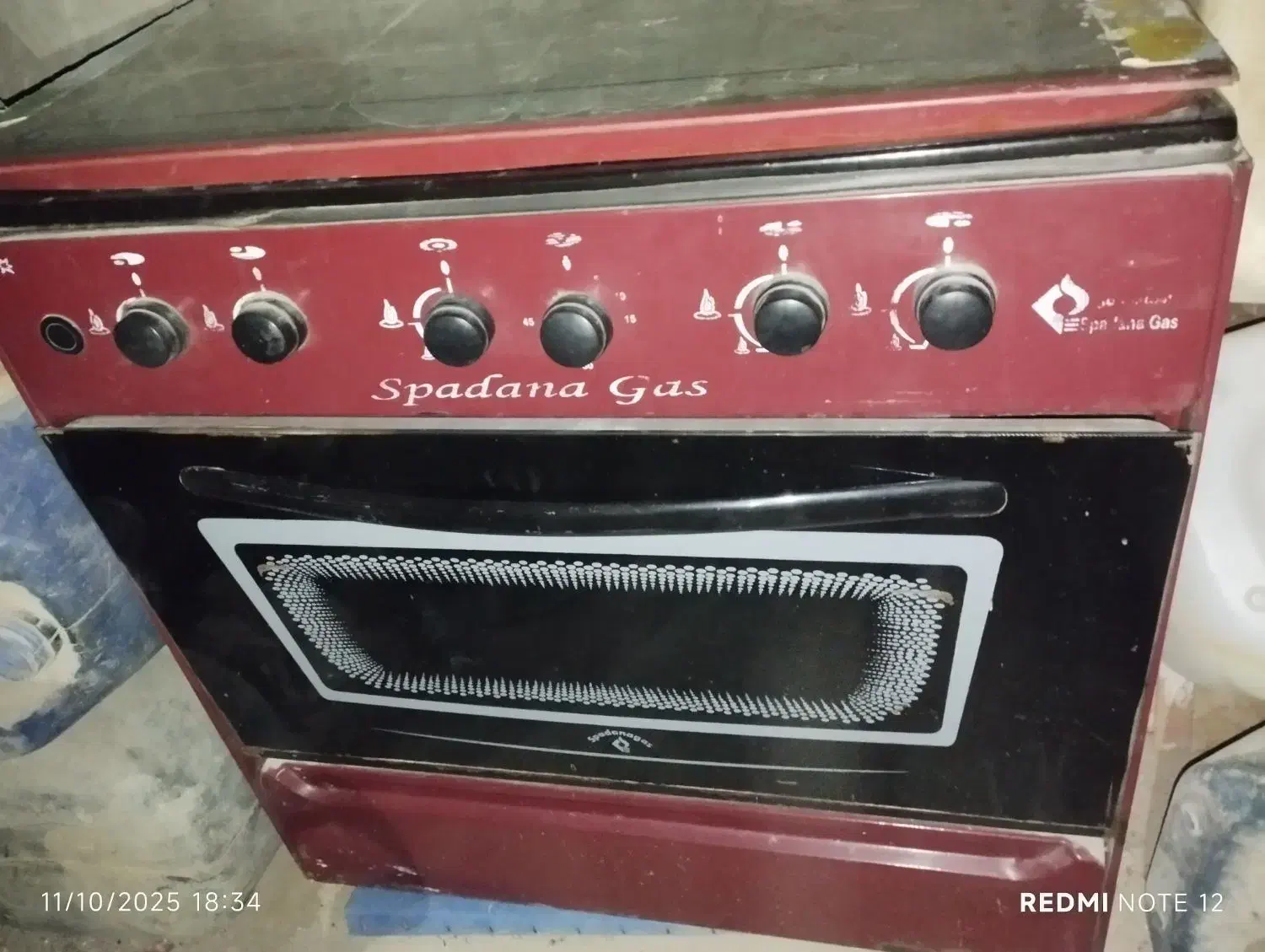 اجاق گاز|اجاق گاز و لوازم برقی پختوپز|خاش, |دیوار