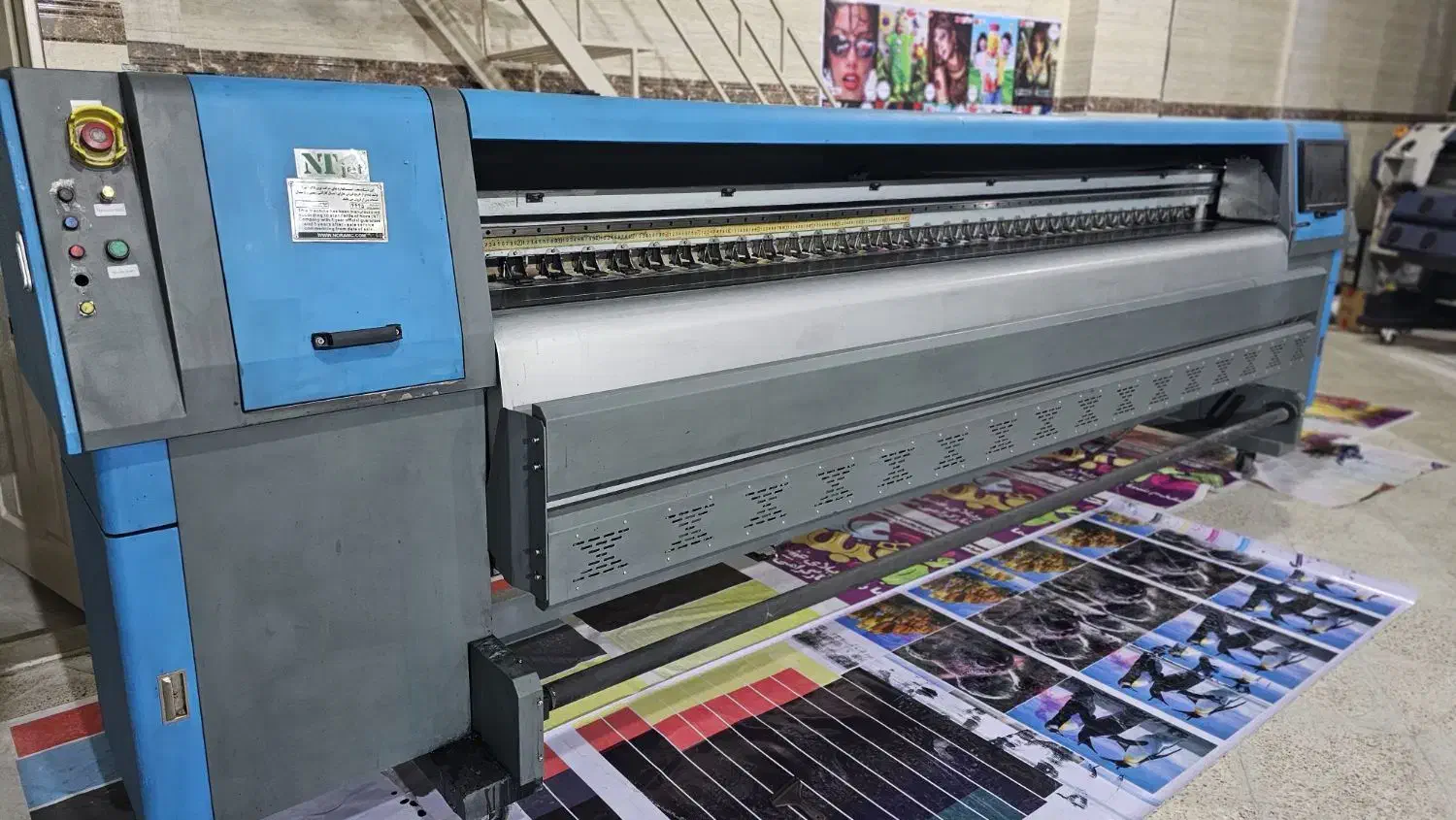 دستکاه چاپ بنر کونیکا 512آی|ماشین‌آلات صنعتی|چهاردانگه (تهران), |دیوار