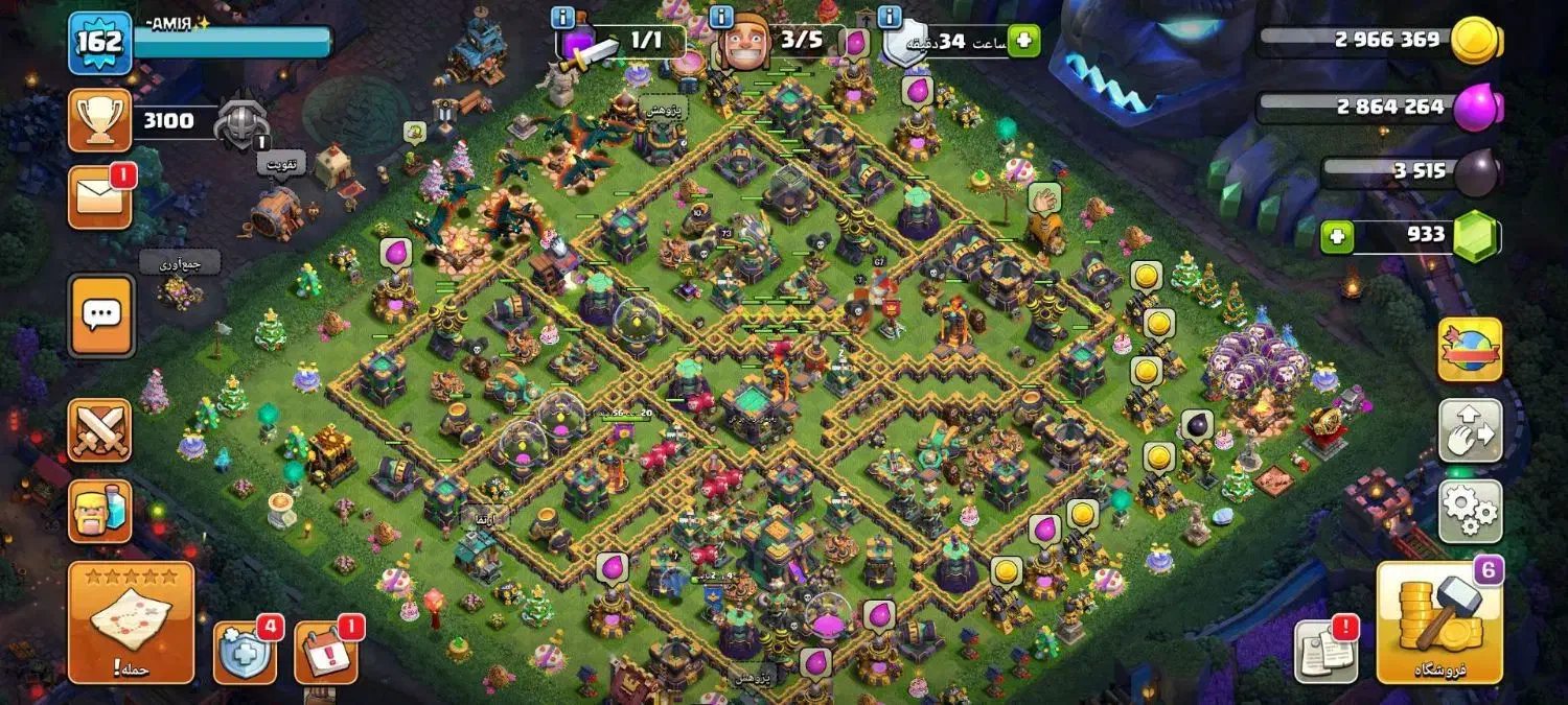 کلش آف کلنز|کنسول، بازی ویدئویی و آنلاین|قزوین, |دیوار