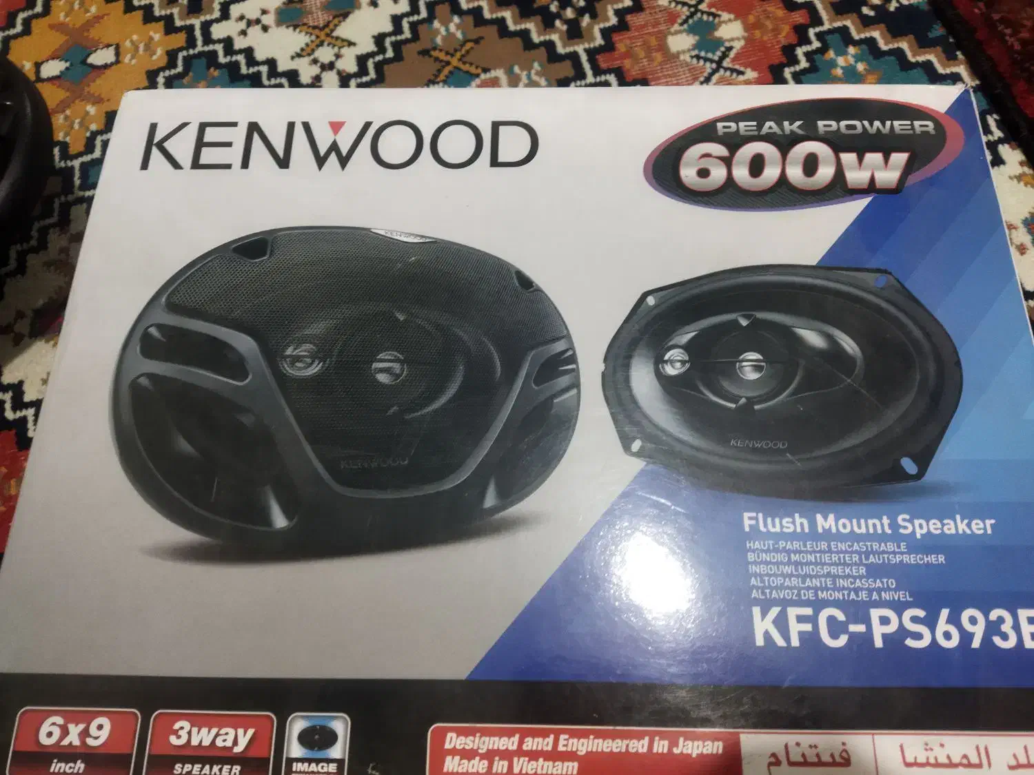 باند 693 کنوود در حد نو نو|سیستم صوتی خانگی|تهران, شهرک طالقانی|دیوار