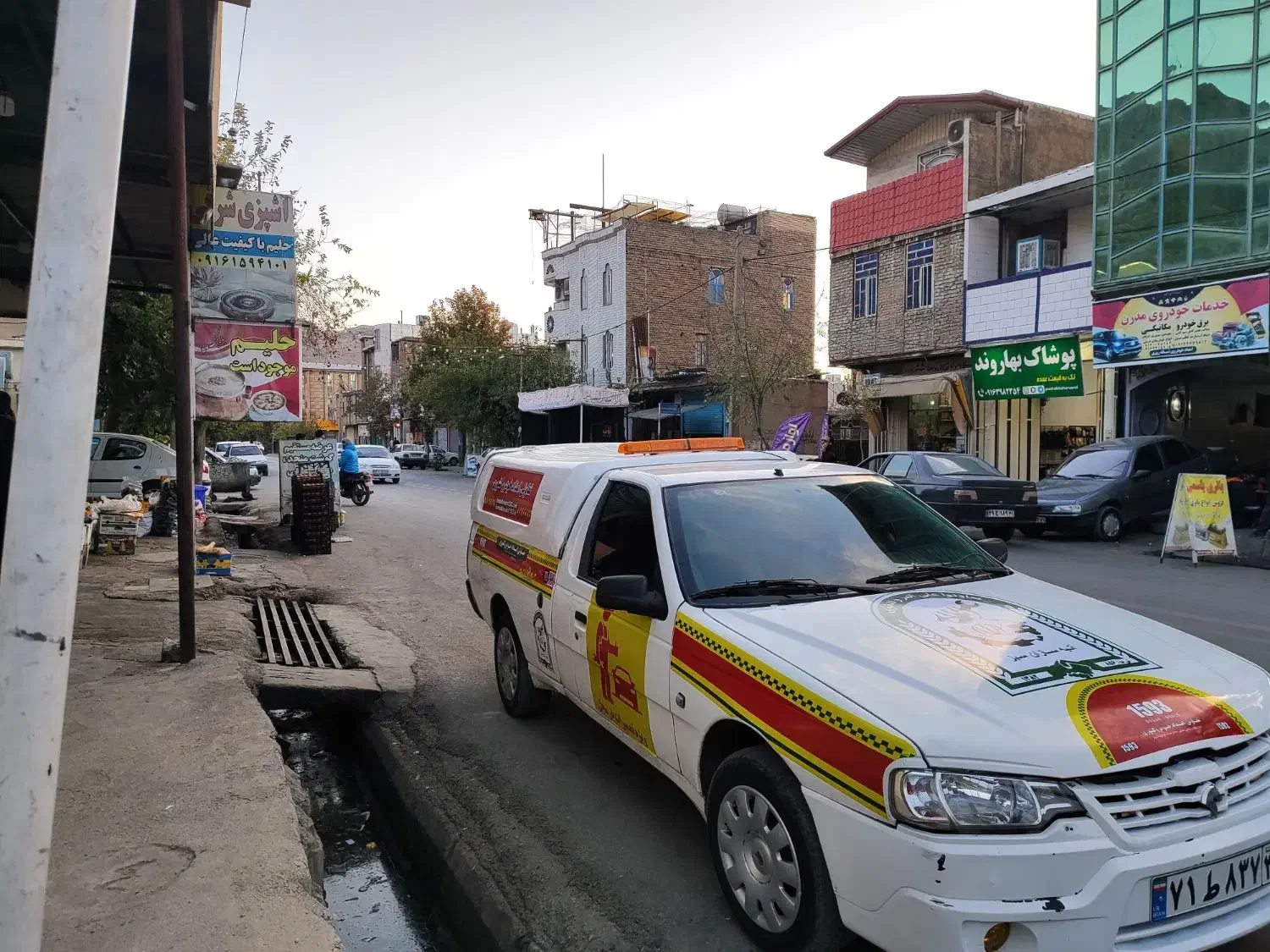 باطریسازی-مکانیک-امداد خودرو|خدمات موتور و ماشین|خرمآباد, |دیوار