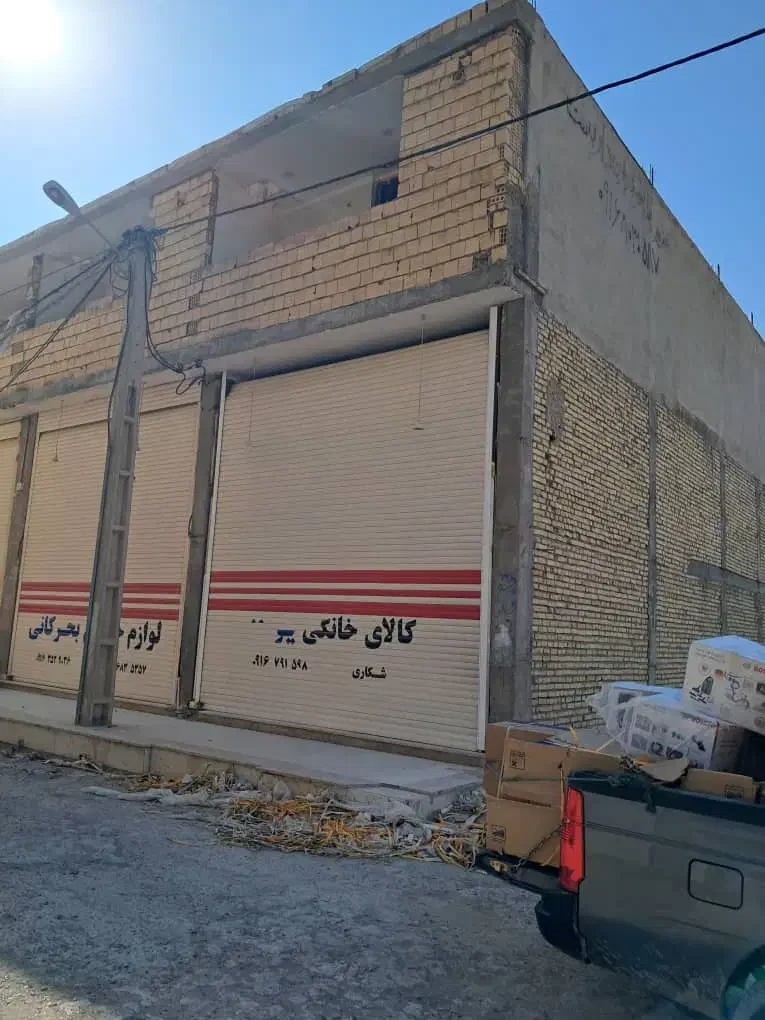 مغازه|فروش مغازه و غرفه|هندیجان, |دیوار