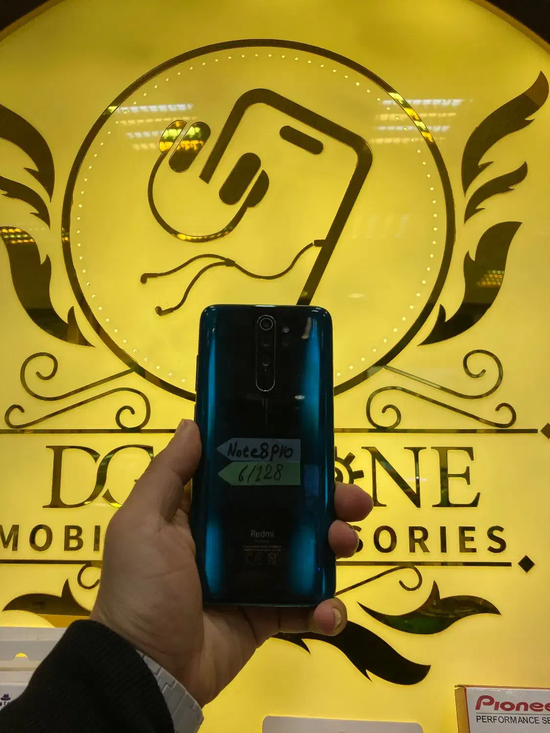 redmi note 8 pro|موبایل|تبریز, |دیوار