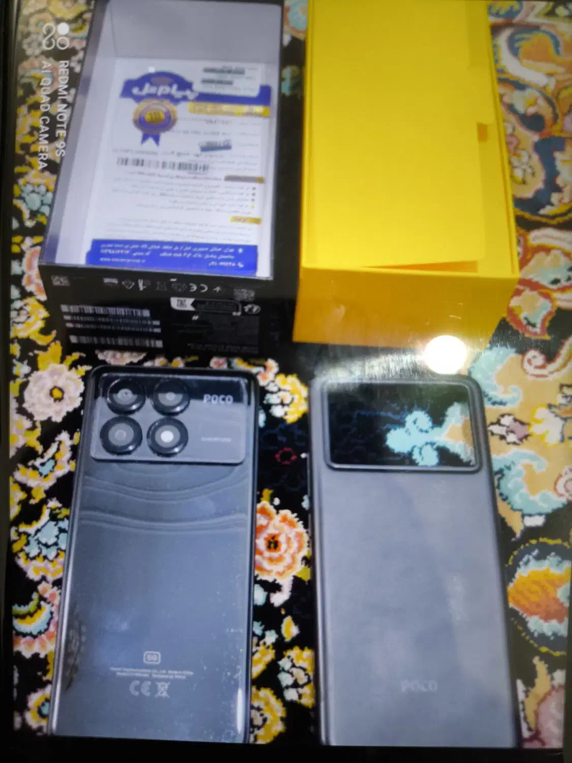 گوشی پکوx6پرو|موبایل|میرجاوه, |دیوار