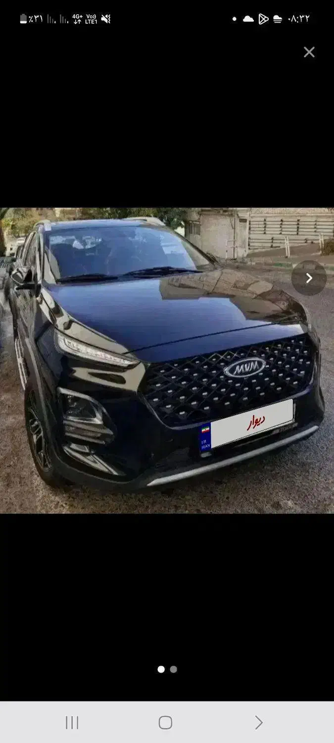 mvmx22pro|خودرو سواری و وانت|شیراز, فضلآباد|دیوار
