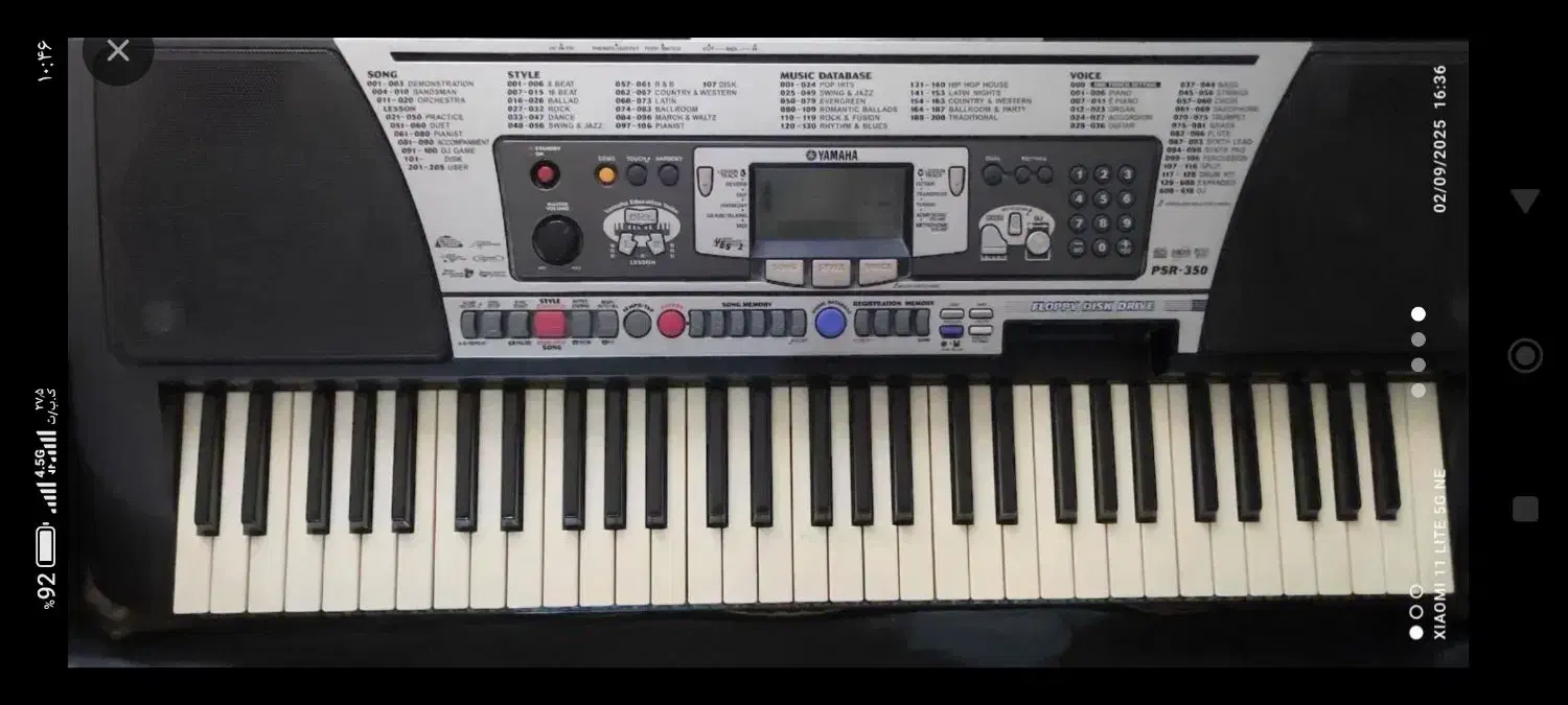 ارگ‌|پیانو، کیبورد، آکاردئون|فردیس, قریشی|دیوار