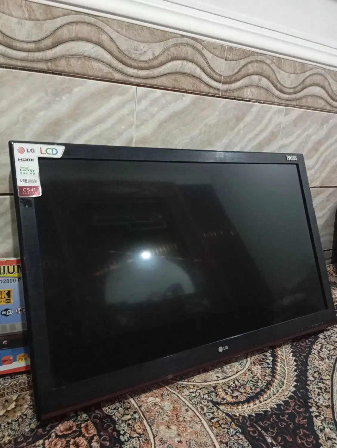 تلویزیون سربندر|تلویزیون و پروژکتور|بندر ماهشهر, |دیوار