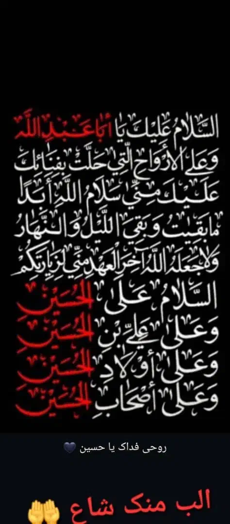 کاروان امیرالمومنین|تور و چارتر|اهواز, کوروش|دیوار