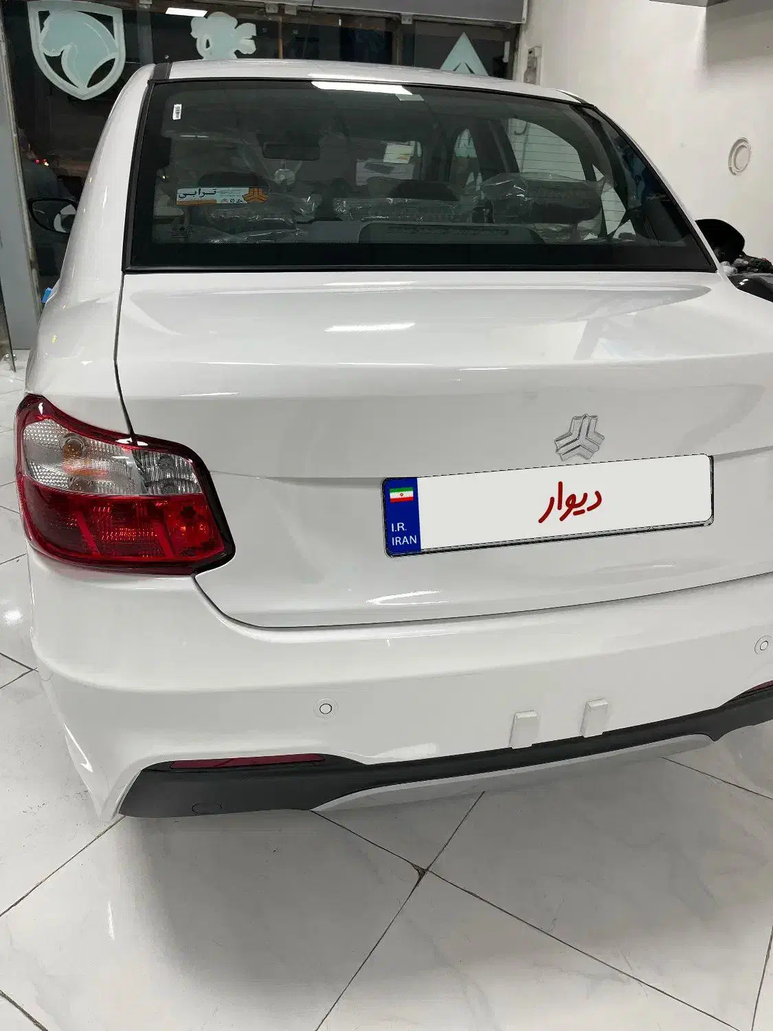 ساینا s85 گانه خشک|خودرو سواری و وانت|بیرجند, |دیوار