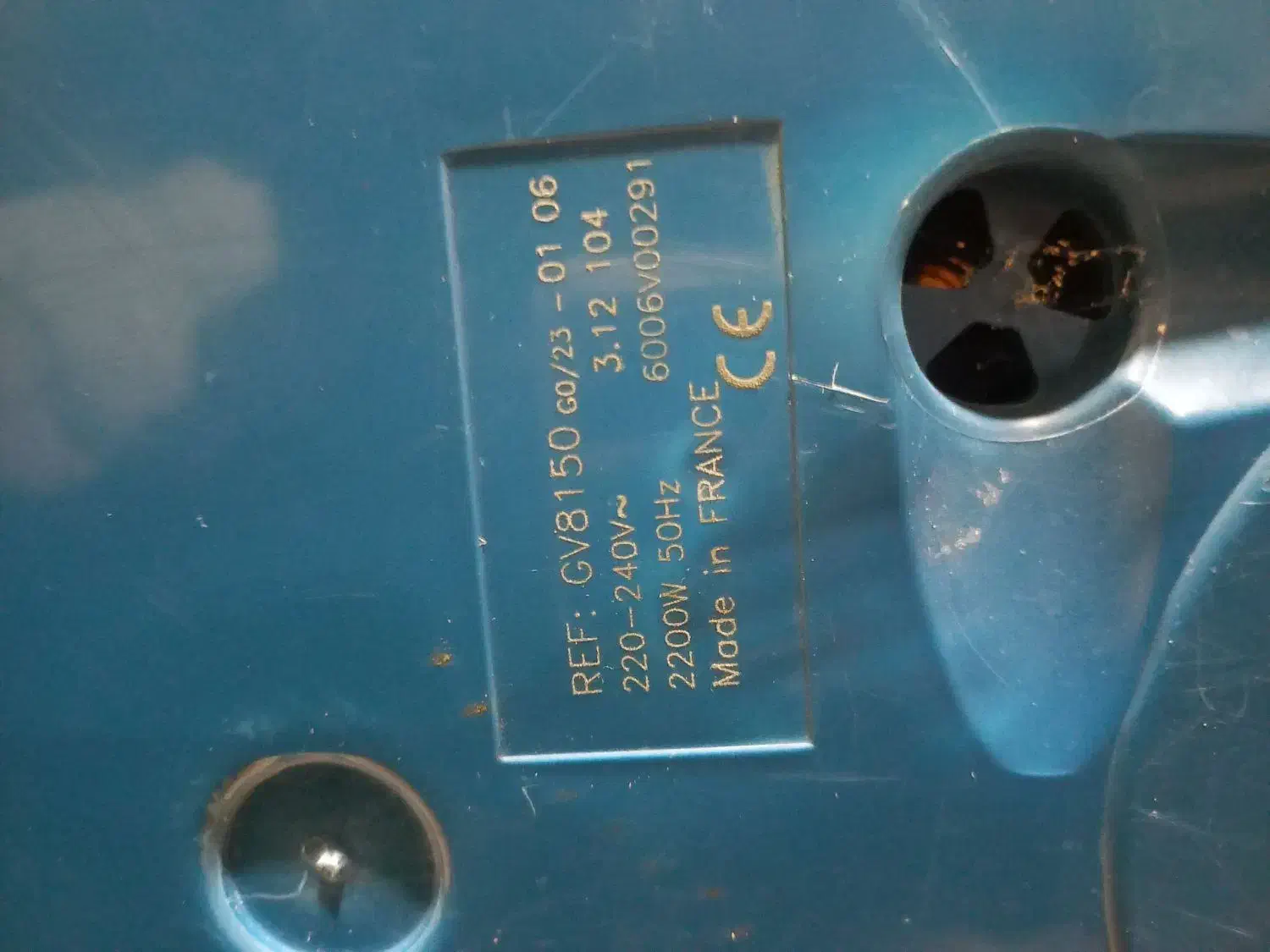 اتو تفال|اتو و لوازم اتو|دوگنبدان, |دیوار