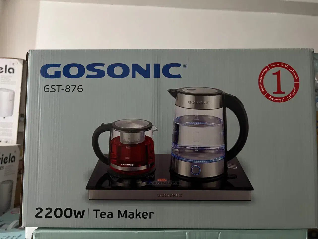 چای ساز گوسونیک|سماور، چای‌ساز، قهوه‌ساز|ارومیه, |دیوار