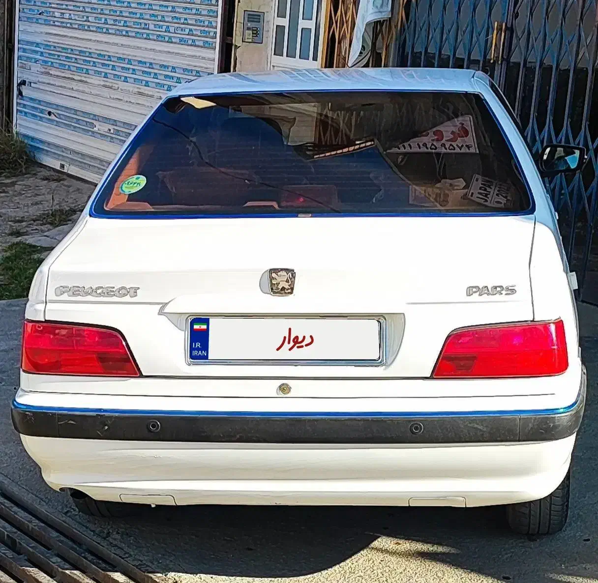 پژو پارس مدل آخر۹۹|خودرو سواری و وانت|کلاردشت, |دیوار