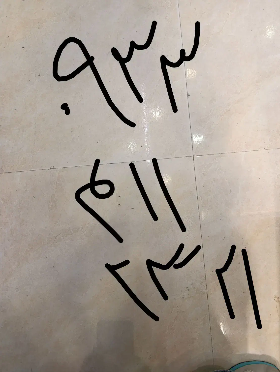 سیم‌کارت|سیم‌کارت|مشهد, طلاب|دیوار