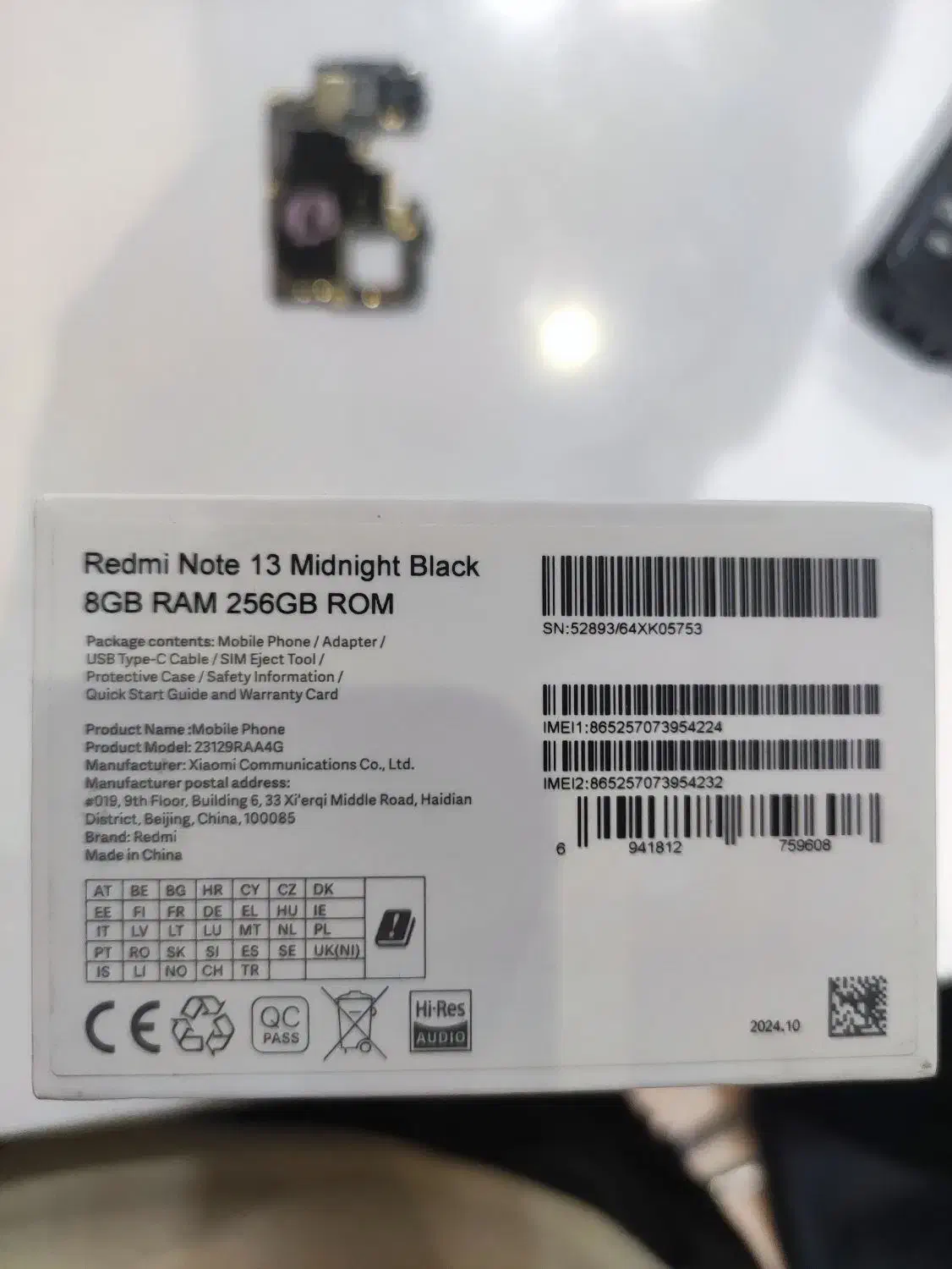 Redmi note 13 4g|موبایل|تهران, یافت‌آباد|دیوار