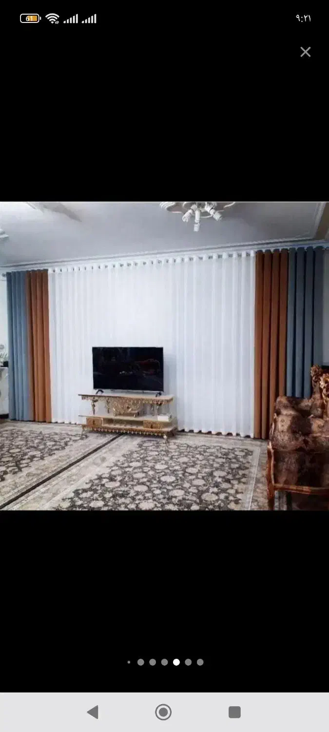 فروش 12ماه|پرده، رانر، رومیزی|بیرجند, |دیوار