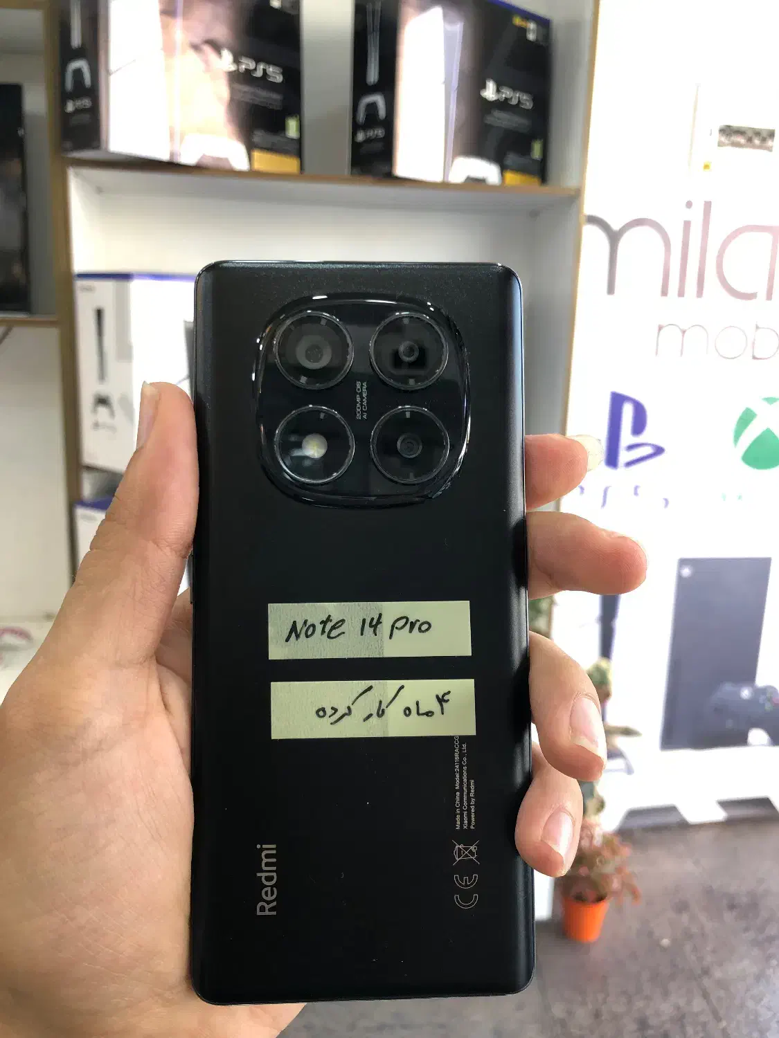 note 14pro256|موبایل|کرج, برغان|دیوار
