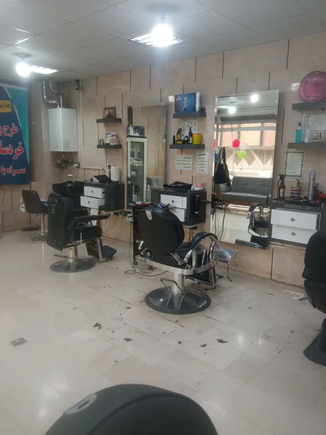 استخدام آرایشگر ماهر و نیمه ماهر و اجاره صندلی|استخدام درمانی، زیبایی، بهداشتی|اصفهان, ملاصدرا|دیوار