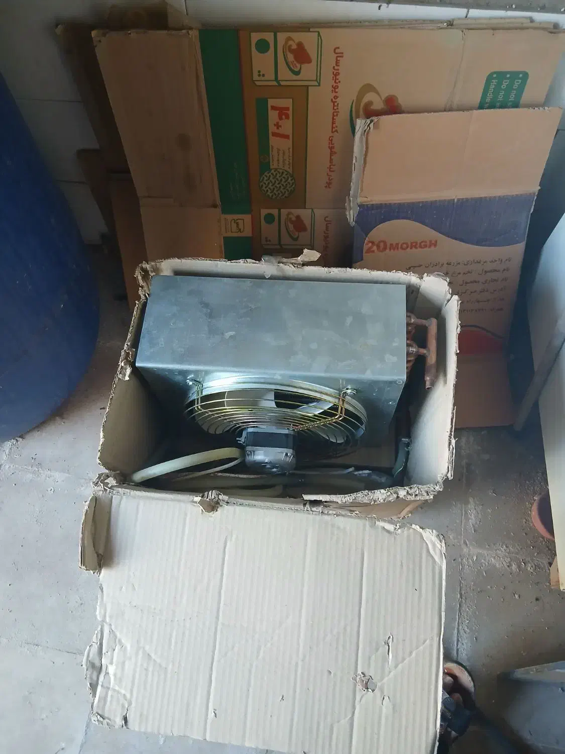 فروشی|ظروف پخت‌وپز|فسا, |دیوار