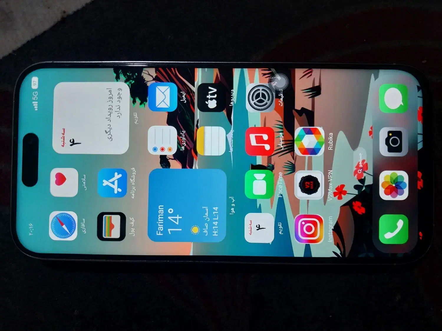 آیفون ۱۶ پرومکس|موبایل|فریمان, |دیوار