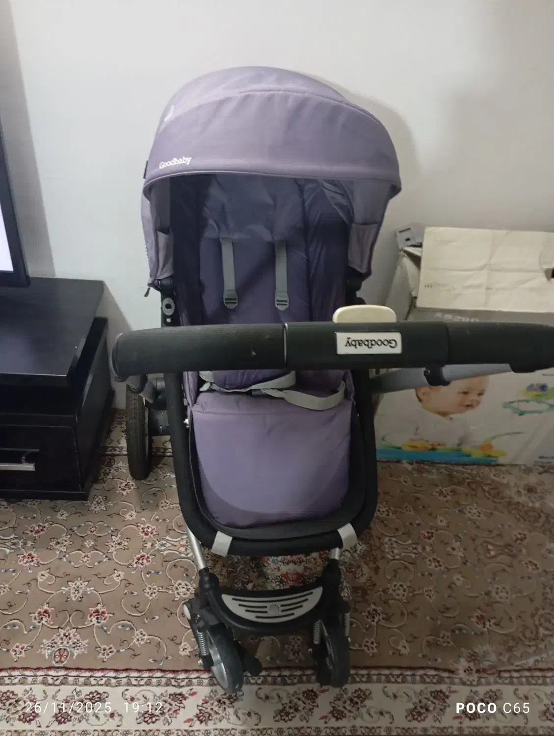 لوازم سیسمونی کامل در حد زیر قیمت واقعی|اسباب و اثاث بچه|ری, فیروزآباد|دیوار