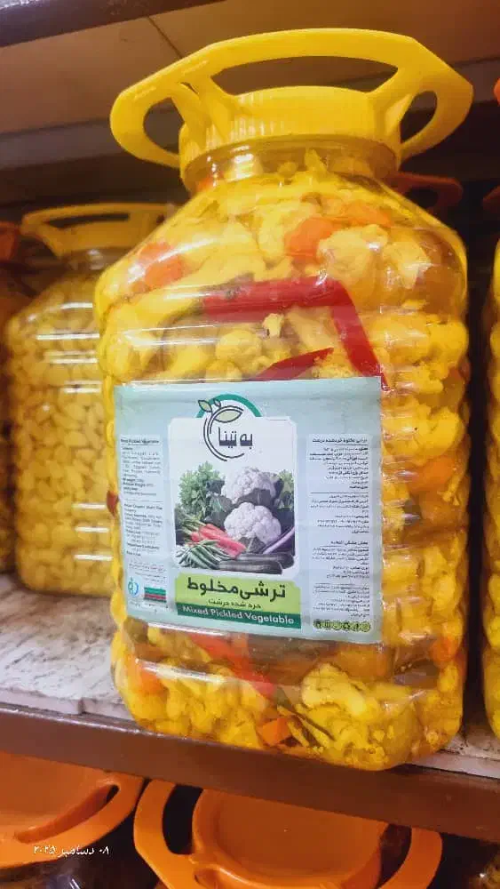 ترشی|عمده‌فروشی|جم, |دیوار