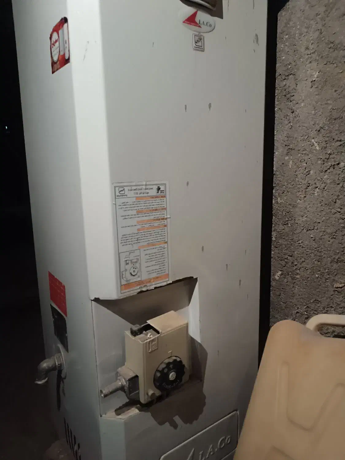 آبگرمکن دیواری مخزنی|آبگرمکن، پکیج، شوفاژ|قوچان, |دیوار