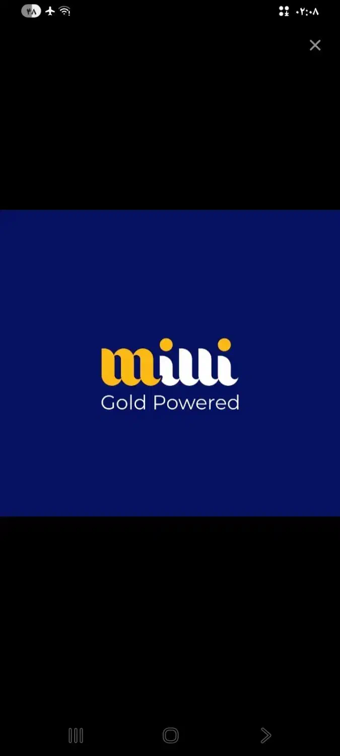 میلی|کارت هدیه و تخفیف|زارچ, |دیوار