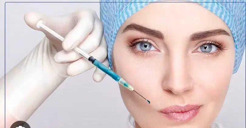 خدمات ارایشگری پرسینگ بوتاکس ژل صورت و مو|خدمات آرایشگری و زیبایی|گرگان, |دیوار