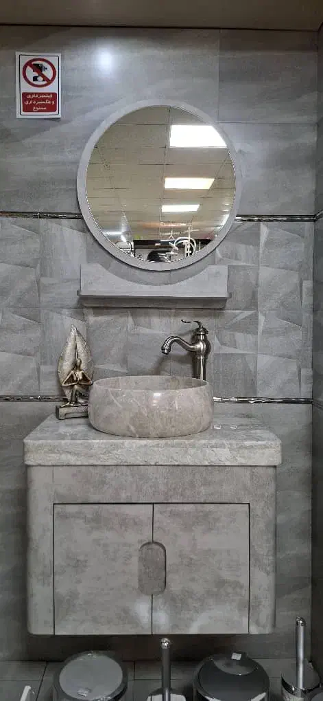 روشویی PVC|لوازم سرویس بهداشتی|تهران, کوهک|دیوار