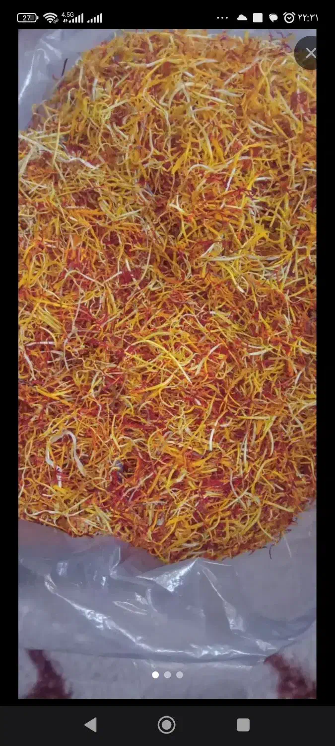 ریشه زعفران|خوردنی و آشامیدنی|مشهد, انصار|دیوار