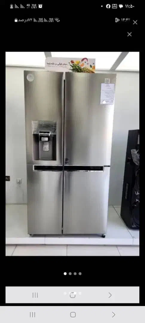 ساید دوو اکبند مدل sxi30-20ssسه درب|یخچال و فریزر|شاهین‌شهر, گزبرخوار|دیوار