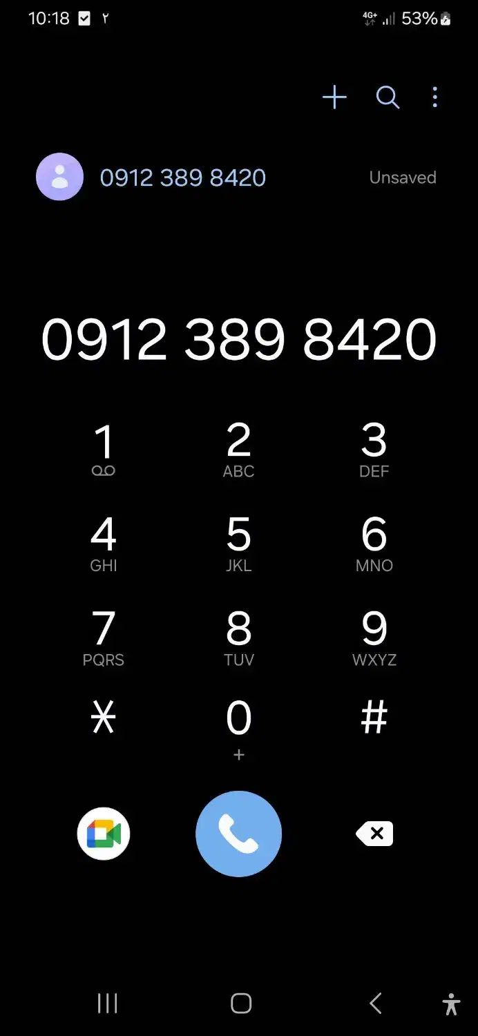 سیم کارت کد 3|سیمکارت|خاوران, |دیوار