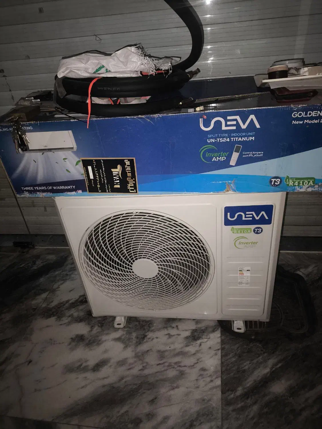 ۲۴۰۰۰ اینورتر|کولر گازی و فن‌کوئل|تهران, گلستان (شهرک راه آهن)|دیوار