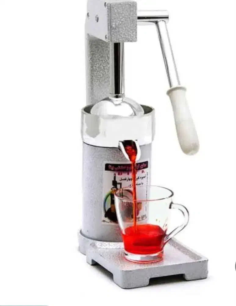 آب انگار گیری|آبمیوه‌گیر و آب‌مرکبات‌گیر|پرند, فاز ۵|دیوار