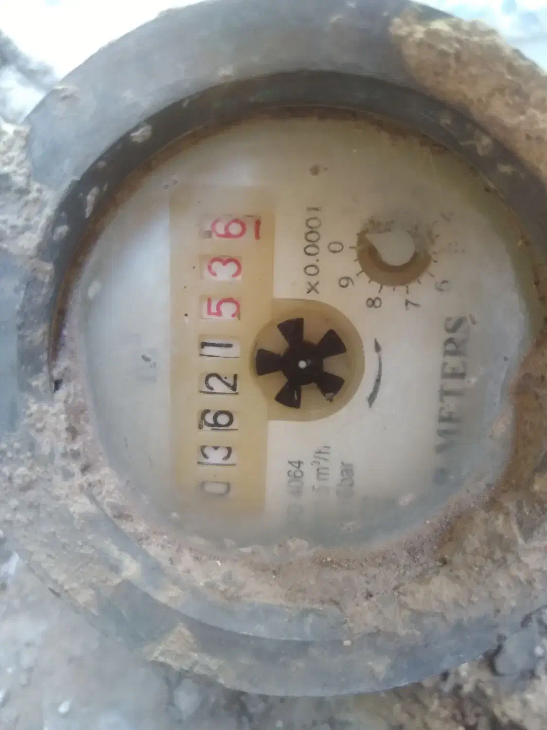 کنتور سرقت رفته. جهت پیدا کردن مژگانی داده میشود|اشیا|کوهدشت, |دیوار