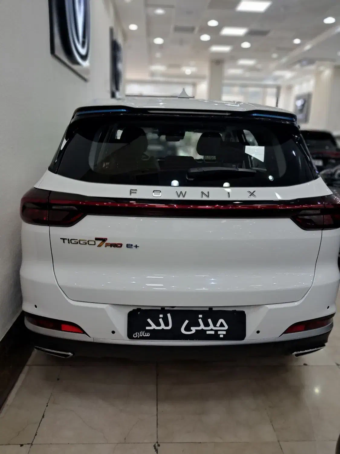 تیگو 7پلاگین هیبرید ..صفرخشک /مدل 1404|خودرو سواری و وانت|تهران, سهروردی|دیوار