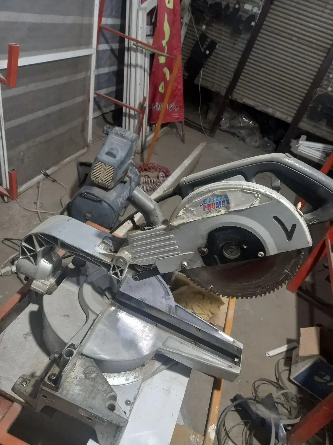 فارسی بر کشویی پمپ باد ۵۰ لیتری|ابزارآلات|چهارباغ, |دیوار