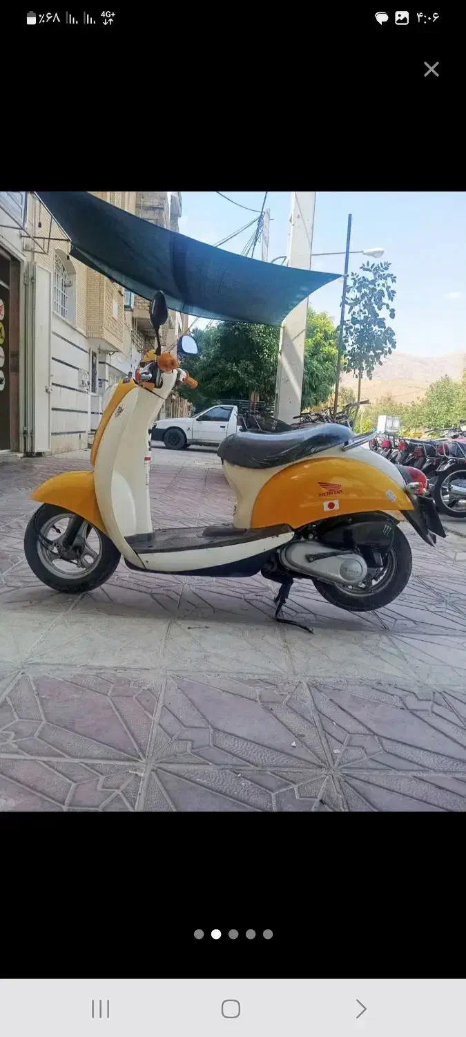 مزایده انجین بزرگ و استارتی در حد صفر|موتورسیکلت|شیراز, گویم|دیوار