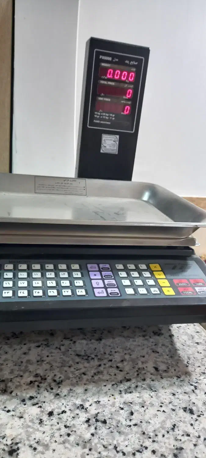 ترازو دیجیتال|فروشگاه و مغازه|بانه, |دیوار