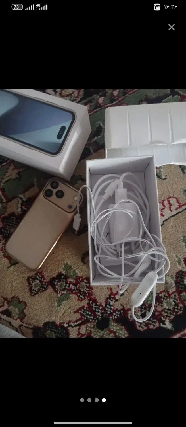 گوشی|موبایل|آبیک, |دیوار