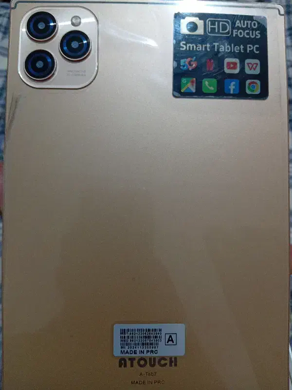 تبلت|تبلت|همدان, |دیوار