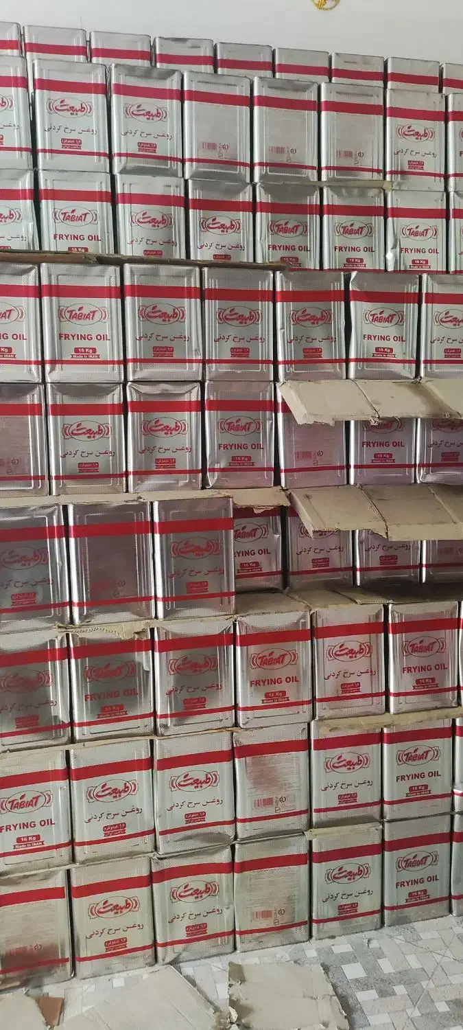 روغن طبیعت|عمده‌فروشی|اهواز, گلستان|دیوار