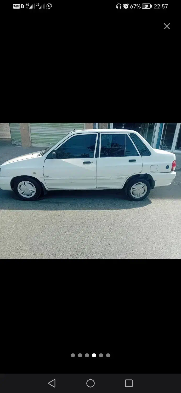 پراید 132|خودرو سواری و وانت|کرج, خرمدشت|دیوار