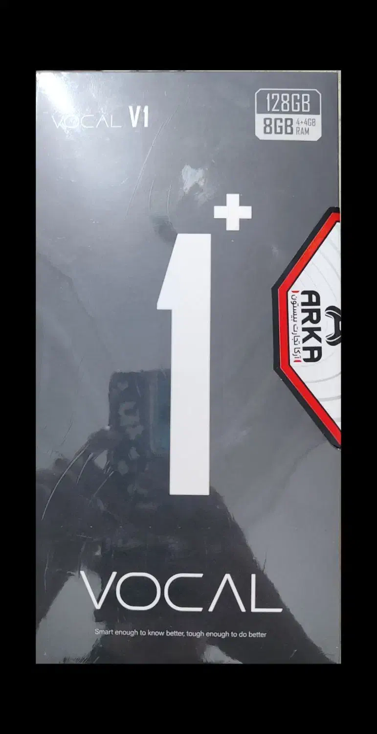 گوشی خشک به کارتن گرفته|موبایل|زاهدان, |دیوار