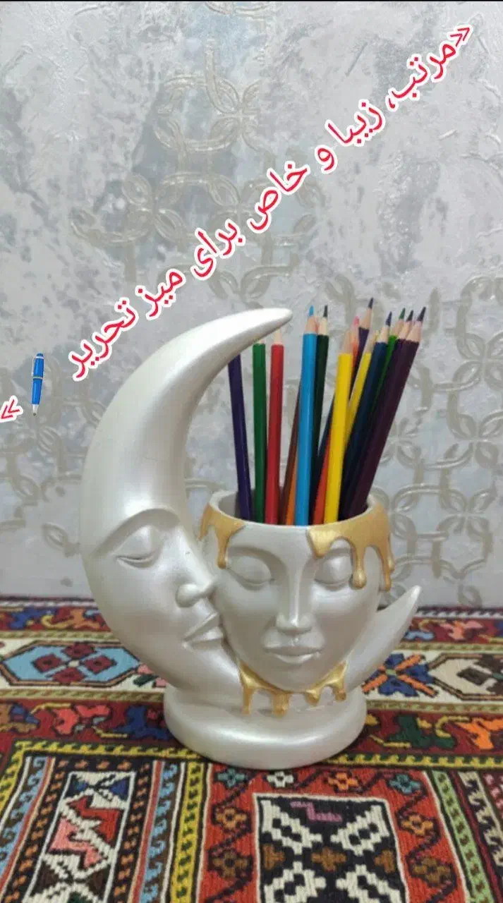 دکوریِ شیک و کاربردی|مجسمه، تندیس، ماکت|سیرجان, |دیوار