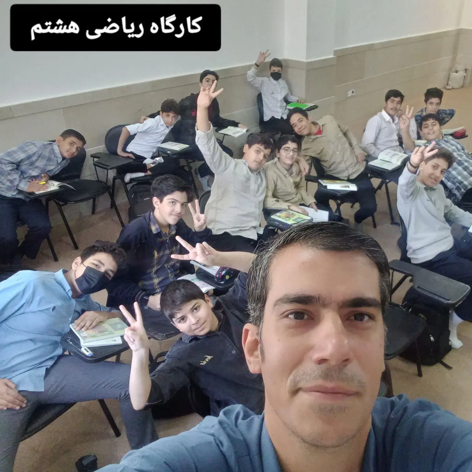 تدریس خصوصی  ریاضیات ویژه شب امتحان|خدمات آموزشی|قم, سالاریه|دیوار